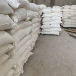 Мука пшеничная оптом от производителя