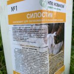Консервант для силосования и сенажирования Силостим
