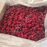 Малина замороженная