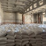 Карбамид Марка Б удобрения