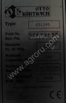 Самоходный штабелёр премиум-серии Meister SE 1245