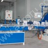 ЛИНИЯ ДЛЯ ПРОИЗВОДСТВА КУСКОВОГО ПРЕССОВАННОГО САХАРА-РАФИНАДА RG110  10TОНН/СУТКИ