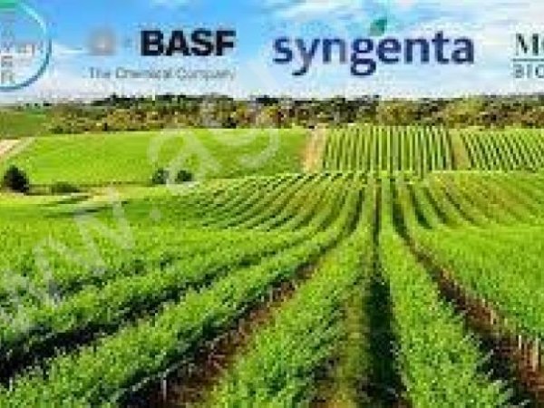 Средства Защиты Растений