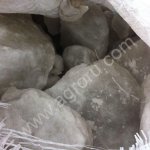 Глыбовая соль лизунец (ГАЛИТ) 10-50кг