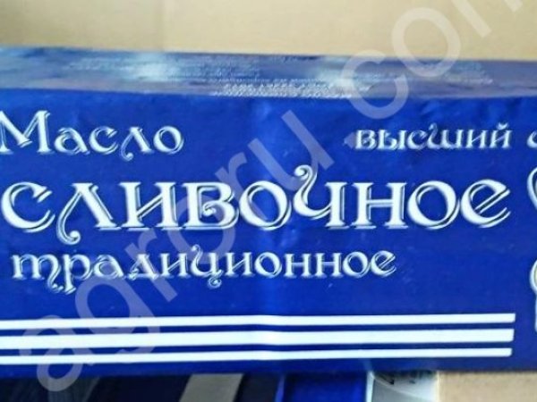 Сливочное масло