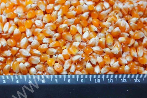 кукурузу попкорн!