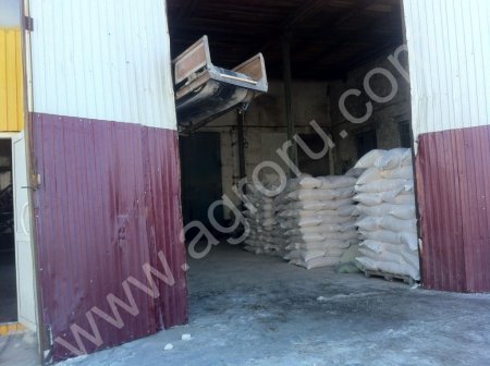 МУКА ПШЕНИЧНАЯ