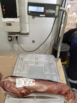 Говядина вырезка бк  Бразилия