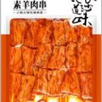 Шашлычки из соевого мяса со вкусом баранины