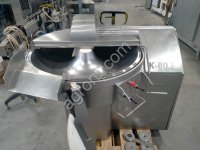 Куттер нержавейка 80л PSS K- 80 F