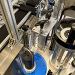 Аппликатор этикеток ЭМ05.08