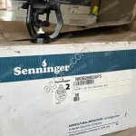Дождеватель Senninger IWOB200B3UP3 (60 шт/кор)