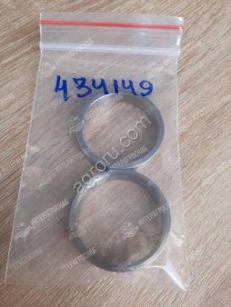 Стопорное кольцо из нержавеющей стали для Berthoud (арт. 434149)