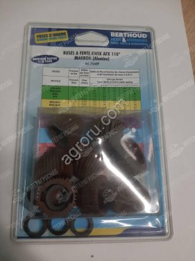 Запчасть для BERTHOUD PCK 8 NOZZLE KWIX AFX 110 BROW (СОПЛО PCK 8 KWIX AFX 110 BROW) (арт. 216409)