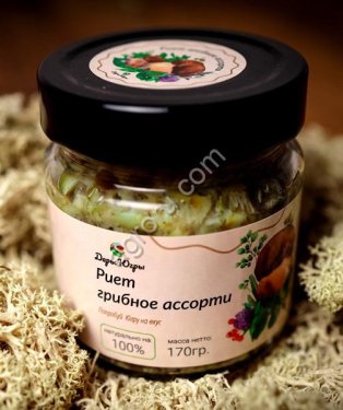Риет грибное ассорти (ДАРЫ-ЮГРЫ-ХМАО) 170гр