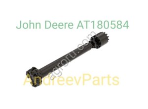 карданный вал John Deere AT