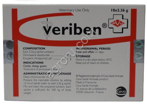 Верибен (Veribeni) для собак, лошадей, КРС, овец и других видов животных