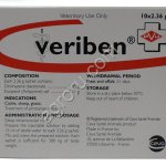 Верибен (Veribeni) для собак, лошадей, КРС, овец и других видов животных