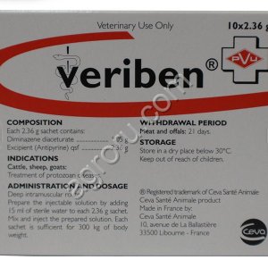 Верибен (Veribeni) для собак, лошадей, КРС, овец и других видов животных