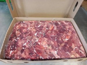 Тримминг говяжьих голов