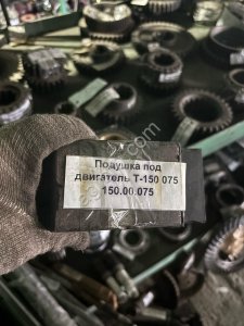 Подушка под двигатель Т-150
