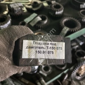 Подушка под двигатель Т-150