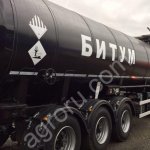 оптом: Битум дорожный, Мазут, Нефть, Дизельное топливо