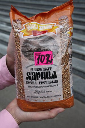 Каша цен