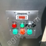 Шпарчан ШС 20