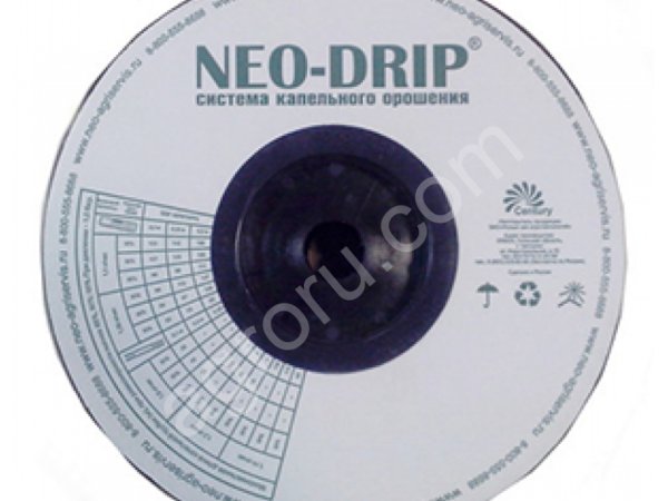 Капельная лента NEODRIP 6-20-1,35