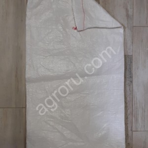 мешки полипропиленовые БУ, размер 55 х 105 см.