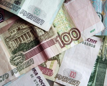 Итоги завода