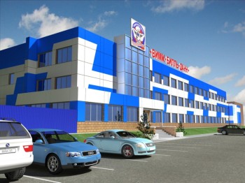 ФАС разрешила ВБД купить крупнейший молкомбинат в Пермском крае