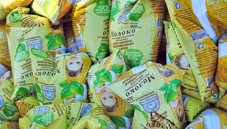 Молочные цены Луганска