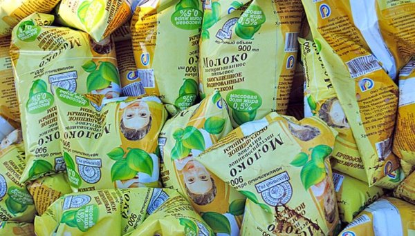 Молочные цены Луганска
