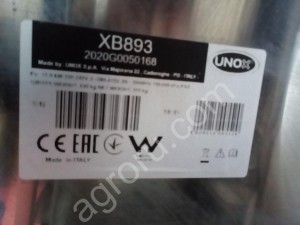 Печь конвекционная Unox XB 893