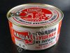 Мясная консервация от производителя