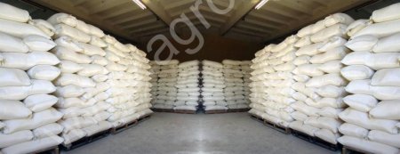 Сахар оптом от производителя