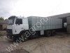 Кузова Зерновозы Новые