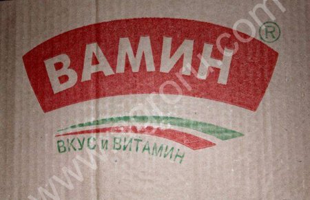 Масло сливочное Вамин