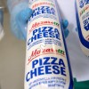 Молокосодержащий продукт Моцарелла - Mozzarella for Pizza