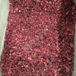 Малина грис