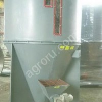 Смеситель сыпучих кормов вертикальный шнековый