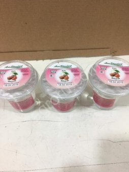 Ароматизатор пищевой Лимон