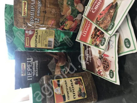 приправы и специи