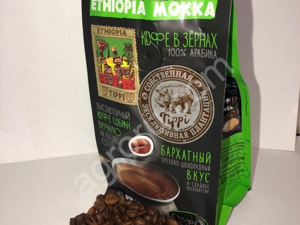 Ehiopia Mokka Coffee Madeo