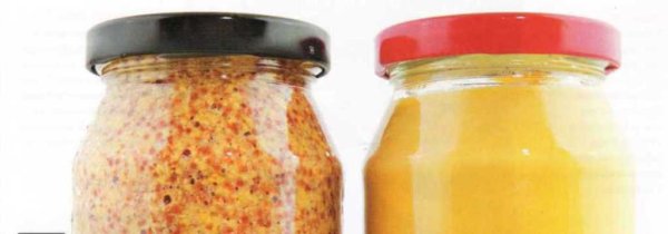 Горчица сарептская