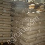 Сухое обезжиренное молоко (СОМ 1,5%)