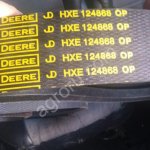 Ремень на John Deere