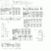Вибрационные конвейеры и технологические машины на их основе